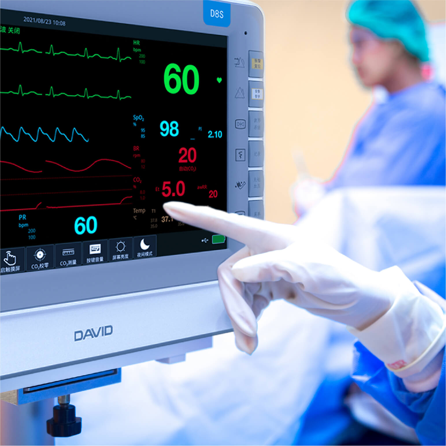 戴維醫療_監(jiān)護與低溫治療